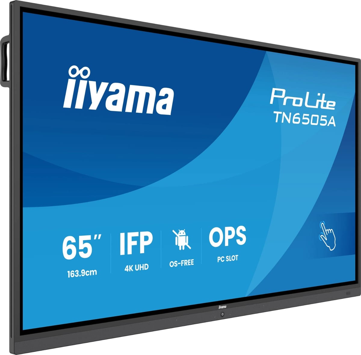 iiyama ProLite TN6505A / TN7505A / TN8605A